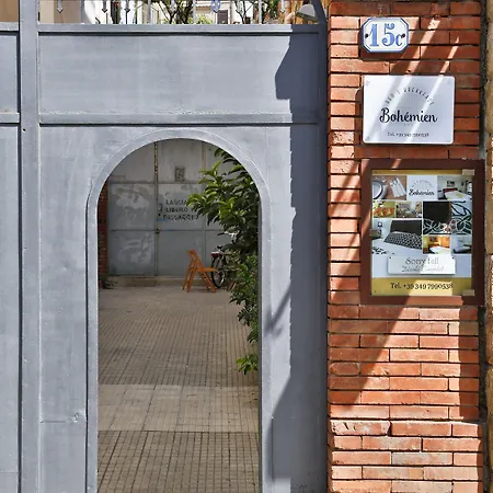 Bohemien Boutique 4*